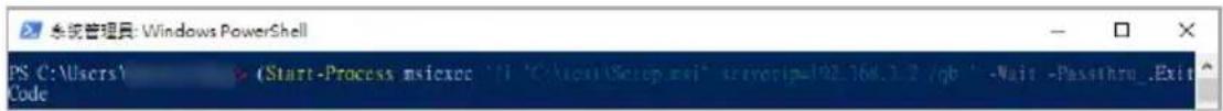 ASUS Pro WS X570-ACE - Please see an example below: - 2