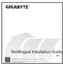 GIGABYTE® Multilingual Installation Guide 2017