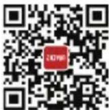Zhiyun Weebill-S - #1 Maintenance Record - 8