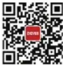 Zhiyun Weebill-S - #1 Maintenance Record - 5