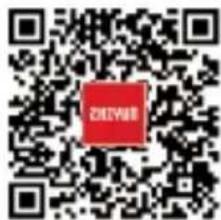 Zhiyun Weebill-S - #1 Maintenance Record - 4