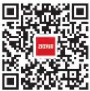 Zhiyun Weebill-S - Download APP - 1