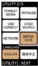 SONY MCX-500 - Updating the Root Certificate - 1