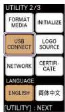 SONY MCX-500 - Using files in USB connection mode - 3