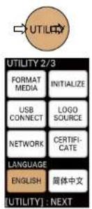 SONY MCX-500 - Page 1 (1/3) - 1