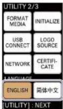 SONY MCX-500 - Changing the Display Language - 1