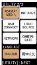 SONY MCX-500 - Display the [UTILITY 2/3] menu, and tap [FORMAT MEDIA]. - 1