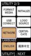 SONY MCX-500 - Connecting in direct mode - 4
