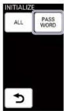 SONY MCX-500 - Resetting the authentication password for the PC UI - 1