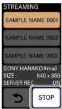 SONY MCX-500 - Stopping transmissions - 1