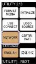 SONY MCX-500 - Connecting in LAN mode - 5