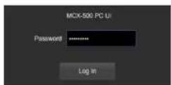 SONY MCX-500 - When the authentication password is already configured - 1