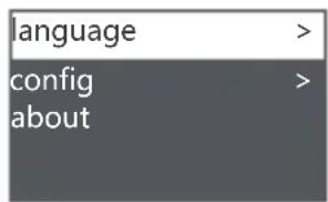 Moza AirCross 2 - Language Switch - 2