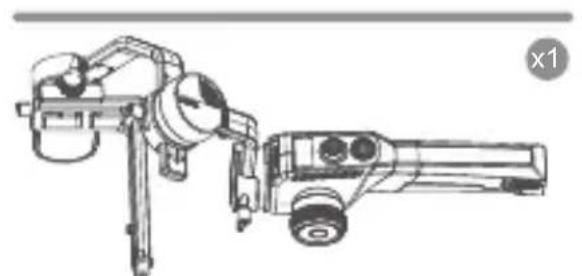 Moza AirCross 2 - Packing List - 1