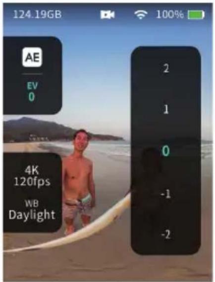 KanDao QooCam 8K - Shooting and Parameters Adjustment - 2