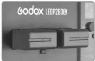 GODOX LEDP2600