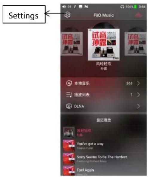 FiiO M15 - Chapter 8 FiiO Music Homepage - 5