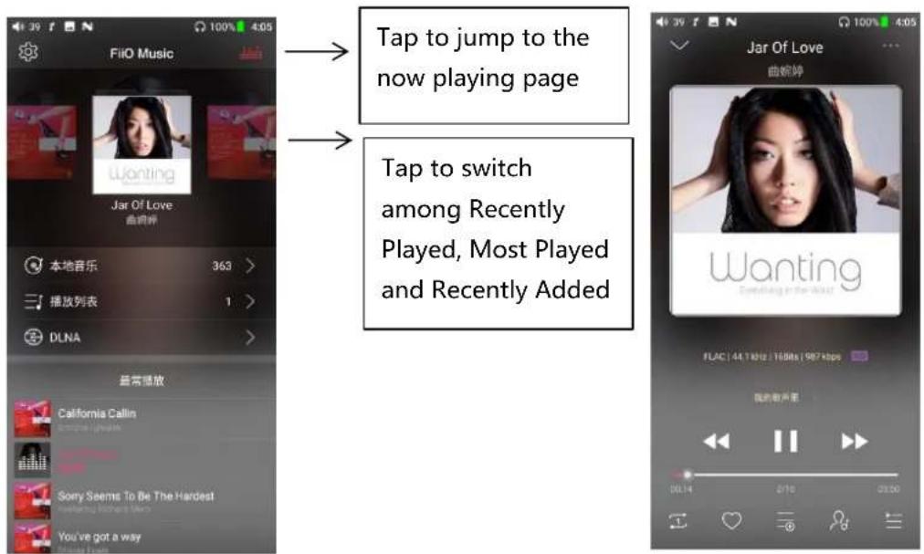 FiiO M15 - Chapter 8 FiiO Music Homepage - 4