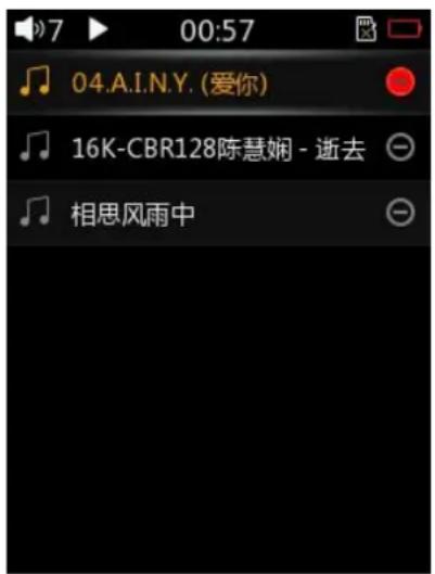 FiiO M3K - Songs removed from Favorites - 3