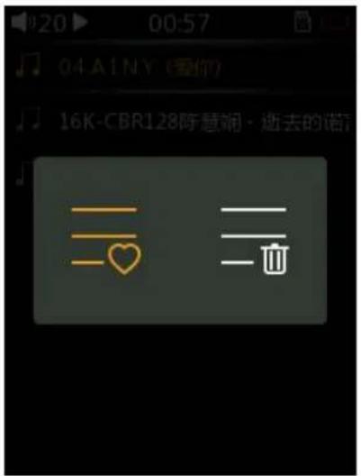 FiiO M3K - Songs added to favorites - 1