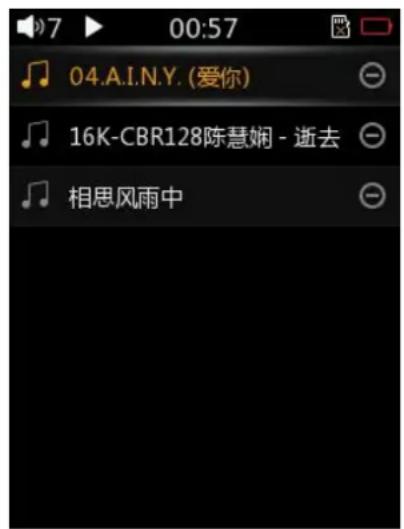 FiiO M3K - Songs removed from Favorites - 2