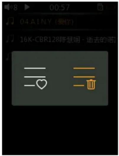 FiiO M3K - Songs removed from Favorites - 1