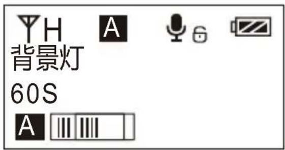 Comica CVM-WM200A - 静音功能解锁/锁定 - 6