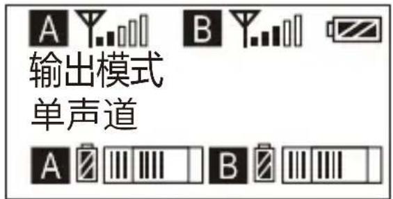 Comica CVM-WM200A - 手动调节接收器A/B 通道的频道 - 4