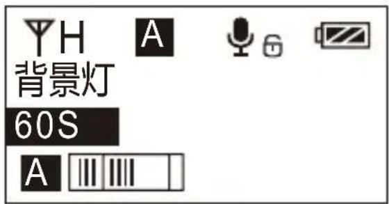 Comica CVM-WM200A - 静音功能解锁/锁定 - 7