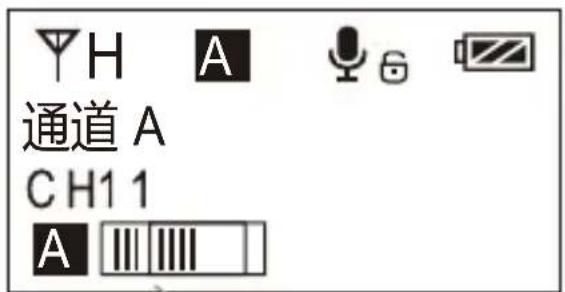 Comica CVM-WM200A - 接收器 - 1