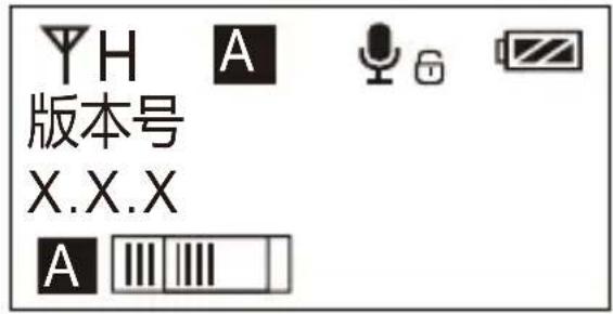 Comica CVM-WM200A - 系统语言选择 - 8