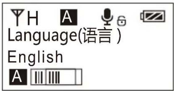 Comica CVM-WM200A - System Language - 1