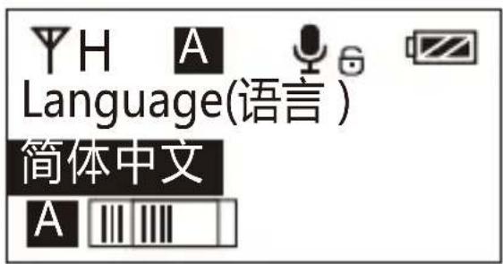 Comica CVM-WM200A - System Language - 3