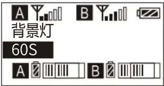 Comica CVM-WM200A - A/B通道红外对码 - 6