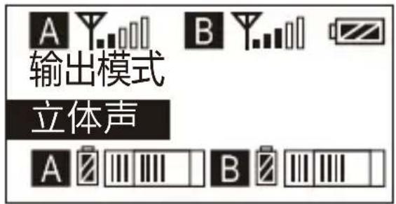 Comica CVM-WM200A - 手动调节接收器A/B 通道的频道 - 6