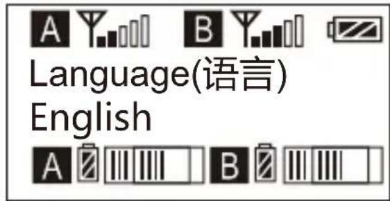 Comica CVM-WM200A - System Language - 1