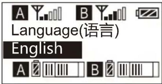 Comica CVM-WM200A - System Language - 2