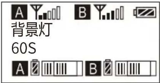 Comica CVM-WM200A - A/B通道红外对码 - 5