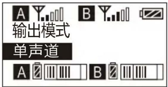Comica CVM-WM200A - 手动调节接收器A/B 通道的频道 - 5
