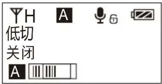 Comica CVM-WM200A - 短按 SET 按键确定 - 2