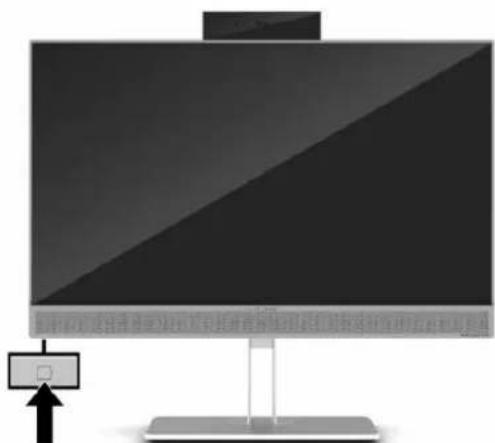 HP EliteOne 800 G5 - Používání nástroje HP Sure View (pouze vybrané modely) - 2
