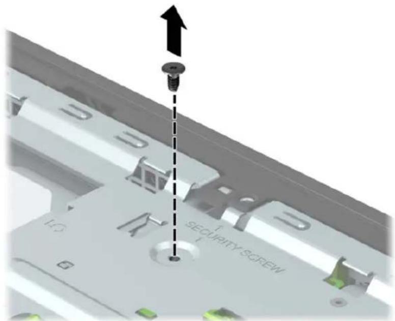 SECURITY SCREW