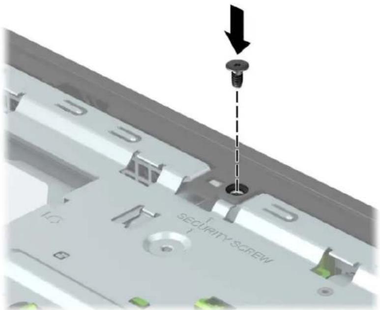 SECURITY SCREW