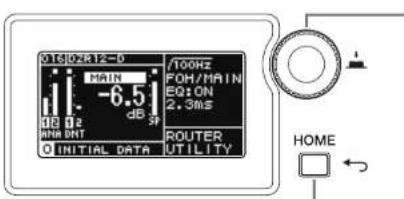 YAMAHA DZR12 - Basic Operations - 1