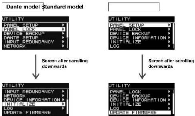 YAMAHA DZR12 - UTILITY Screen - 1