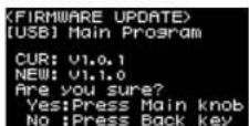 YAMAHA DZR12 - UPDATE FIRMWARE - 3