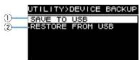 YAMAHA DZR12 - ■ DEVICE BACKUP - 1