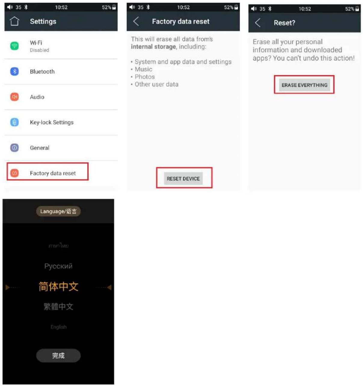 FiiO M6 - Factory data reset - 1