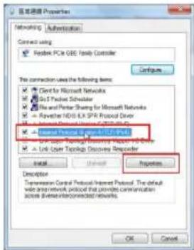 ASUS RP-AC55 - Windows 7 - 2