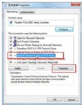 ASUS RP-AC55 - Configurați setările TCP/IP pentru obținerea automată a unei adrese IP. - 1